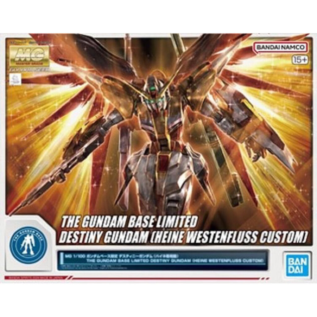 MG PREMIUM BANDAI BANDAI Destiny Gundam Heine Westenfluss Custom The Gundam Base Limited