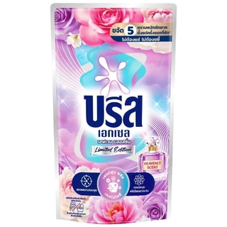 FernnyBaby สีม่วง Breeze บรีสเอกเซล บรีสน้ำ 670ML ผงซักฟอก น้ำยาซักผ้า บีสน้ำ บรีสเอกเซล สีม่วง เฮเว่น 670 มล.
