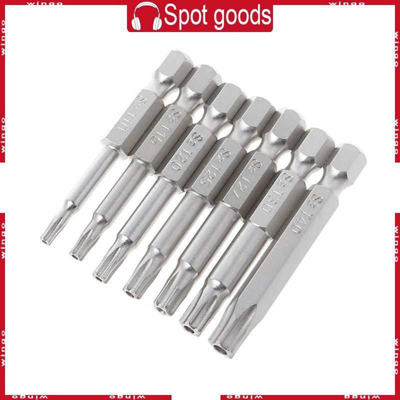 Win 7 ชิ้น Star เจาะ Bits ไขควง Magnetic Shank เครื่องมือช่าง Five-pointed Star Bor