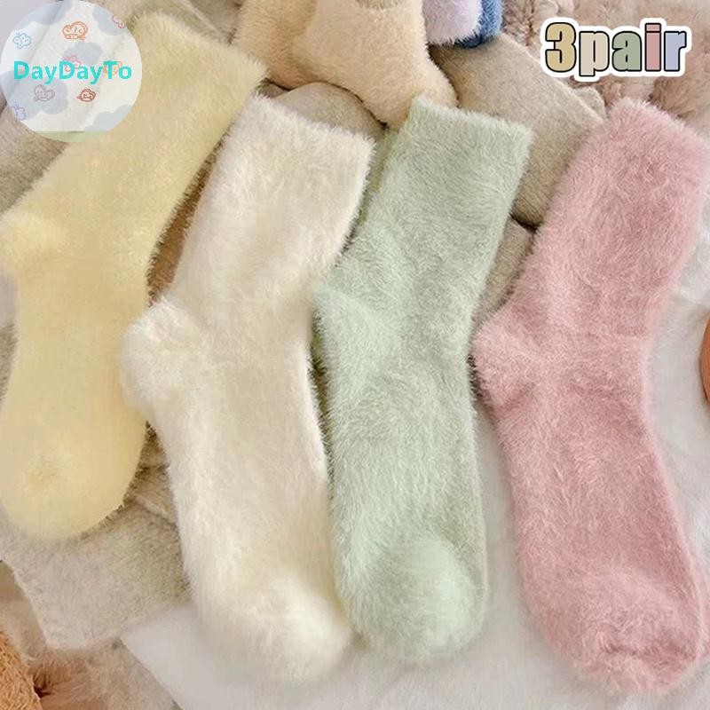 Daydayto 3 คู่ Candy สี Plush Mink ถุงเท้าคุณภาพสูง Soft Super Elastic กํามะหยี่ Thicken Warm ฤดูหนาวชั้นขนแกะกลางหลอด Stocking TH
