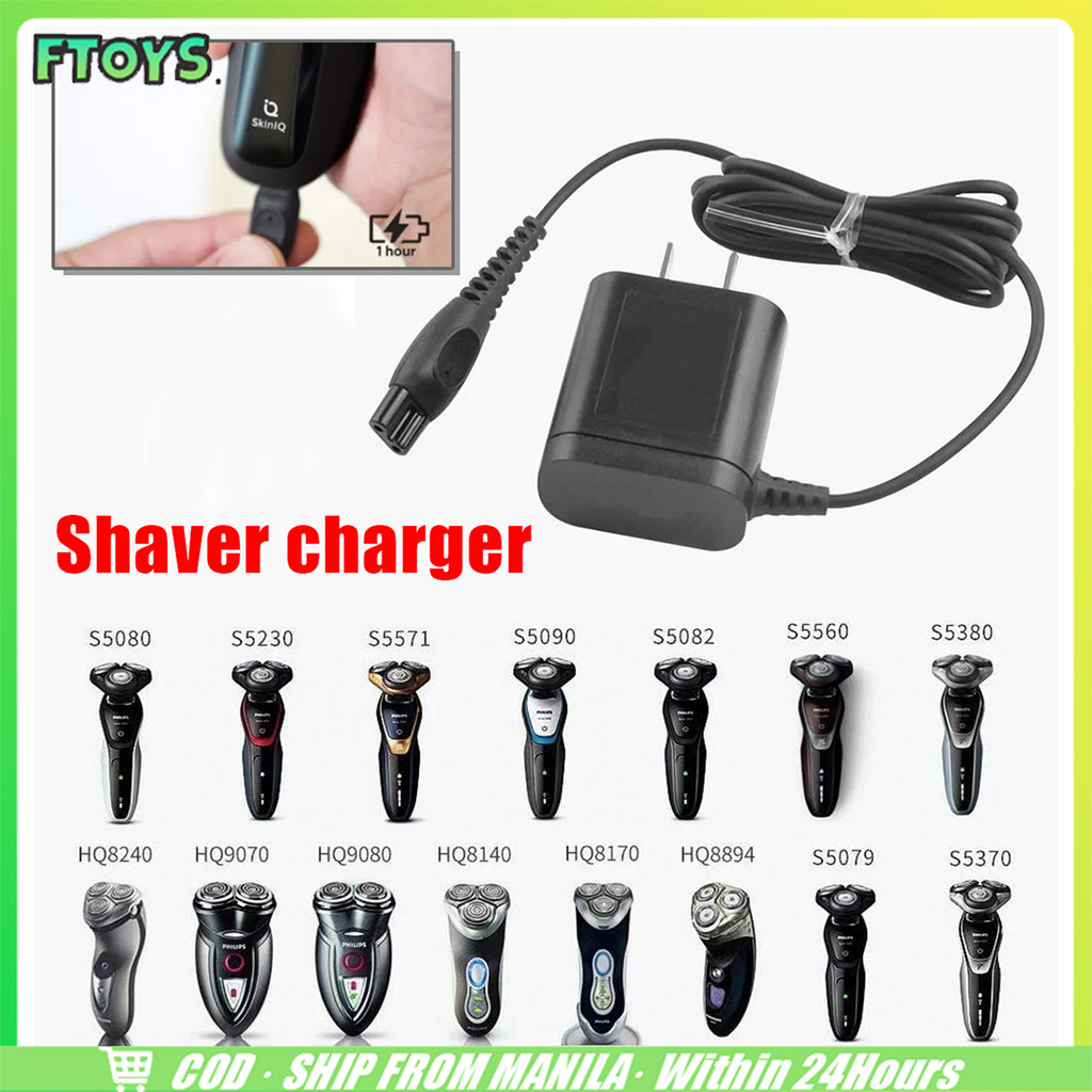 จัดส่งใน24ซม.เครื่องชาร์จที่โกนหนวด 15V สำหรับ Philips HQ8505 S5000 PT786S9311 อะแดปเตอร์EU Plug