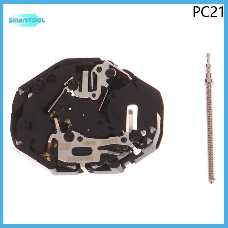 Utzn> PC21 นาฬิกาพร้อม Rod สําหรับ Miyota PC21 นาฬิกาควอตซ์อุปกรณ์เสริมการเคลื่อนไหวใหม่
