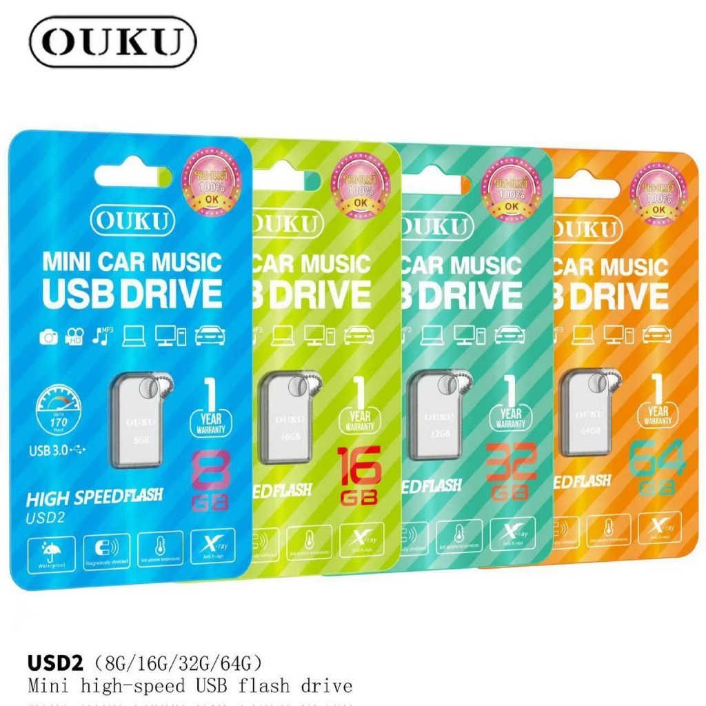 OUKU USD2 แฟลชไดรฟ์ ขนาดเล็ก ความจุ 8 / 16 / 32 / 64 GB อุปกรณ์จัดเก็บข้อมูล USB Miniflash drive ok