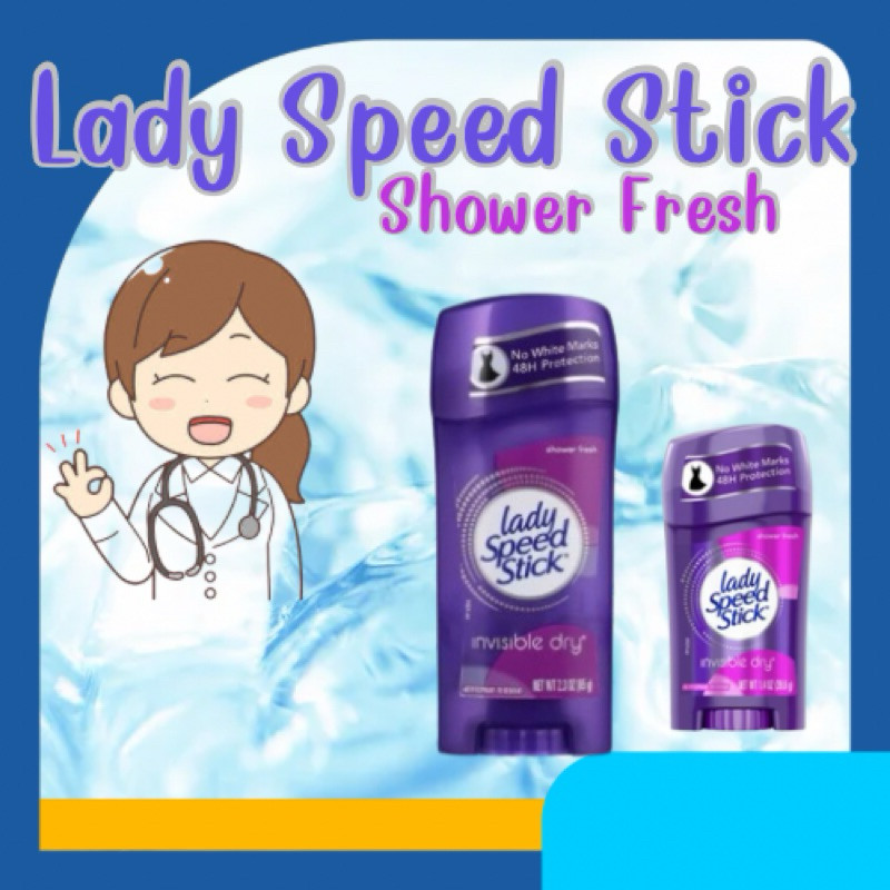 **ส่งด่วน**พร้อมส่งLady Speed Stick ขนาดใหญ่ -ขนาดเล็กโรลออนระงับกลิ่นกาย นำเข้าจากอเมริกา - รูปที่ 2
