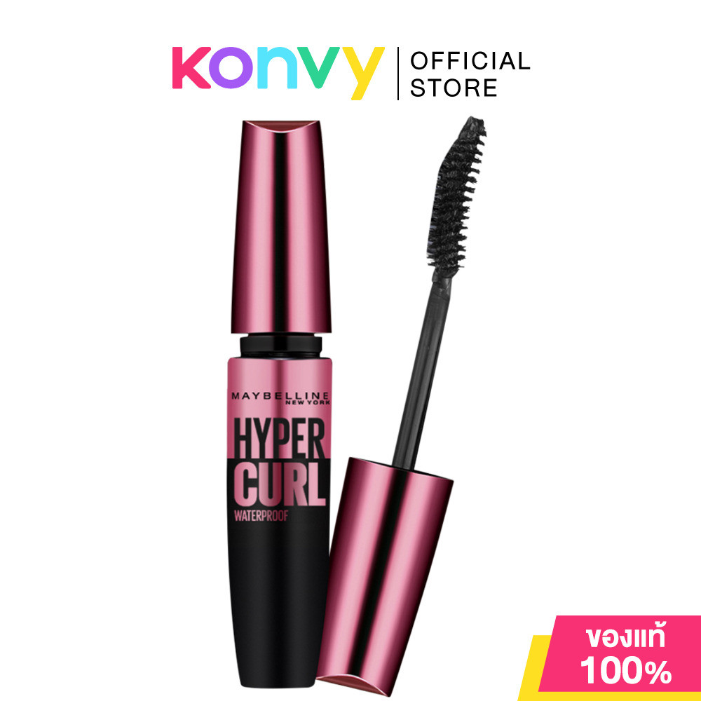 Maybelline New York The Hypercurl Waterproof Mascara 9.2ml เมย์เบลลีน นิวยอร์ก ม