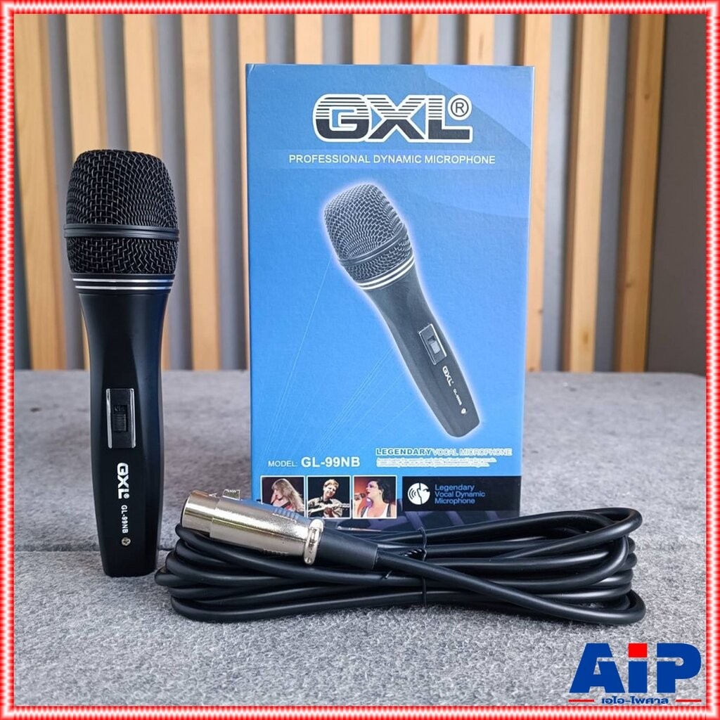 ลดล้างสต็อค GXL GL-99NB ไมค์สาย Microphone ไมโครโฟน ร้องเพลง คาราโอเกะ GL 99NB GL99NB เอไอ-ไพศาล