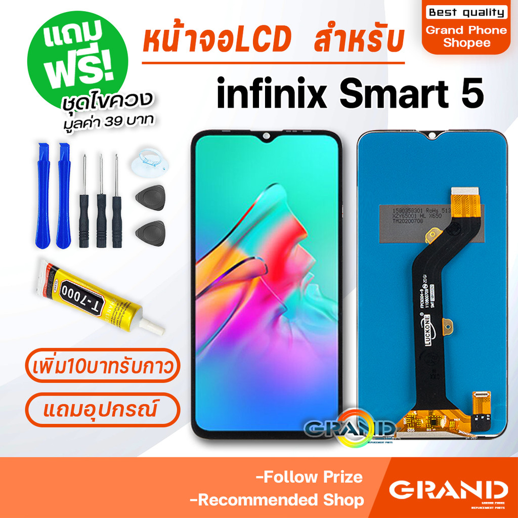 รูปภาพ 7