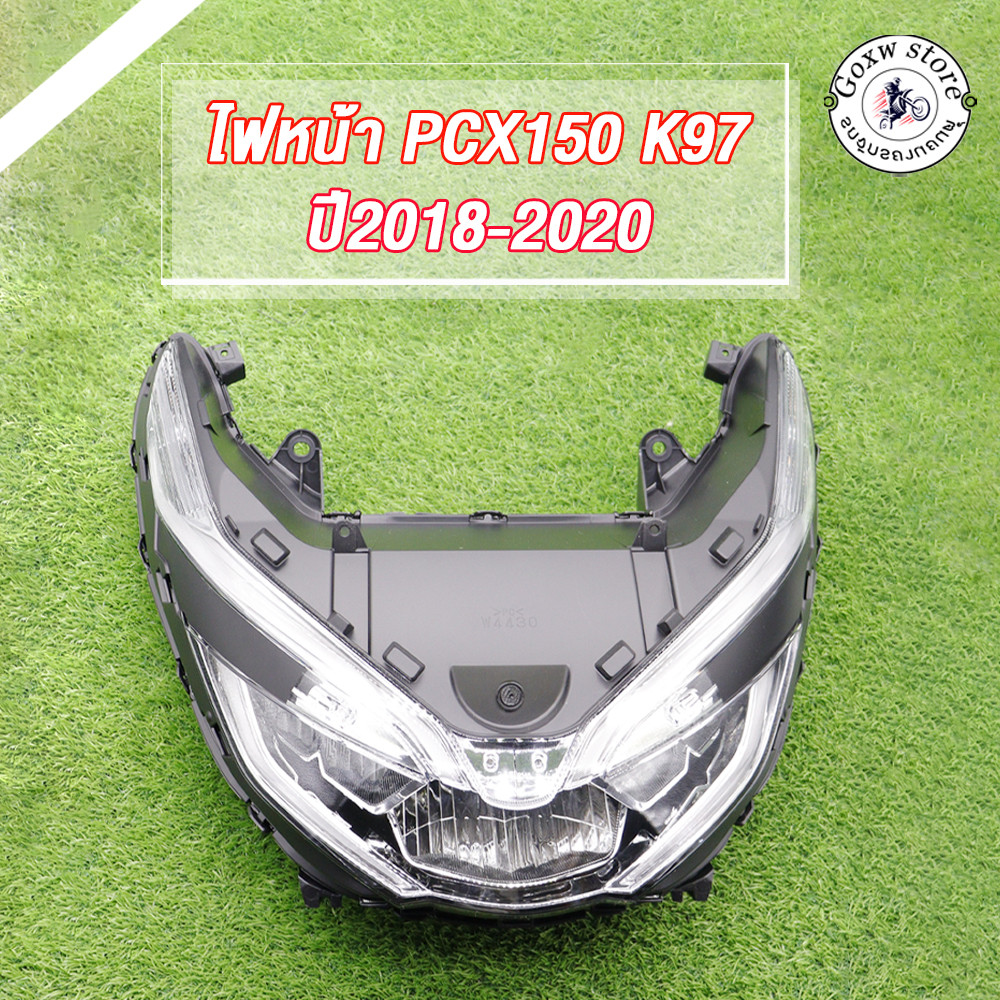 ไฟหน้า ทั้งชุด รุ่น PCX150 ปี 2018-2020 รหัสK97 ไฟหน้าเพชร พีซีเอ็กซ์150