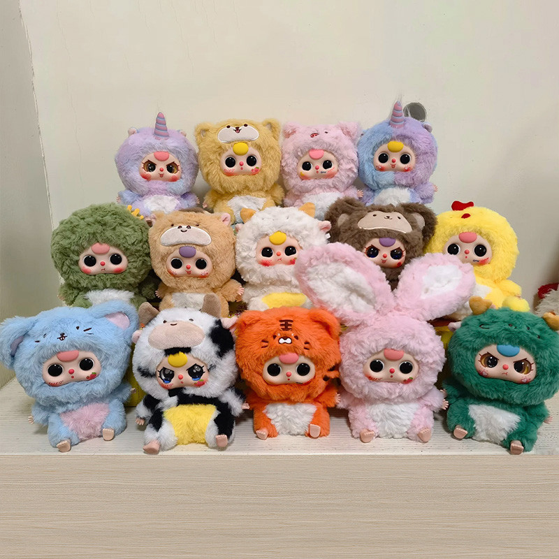 เกราะ Baby Three 12: สัตว์ยอดนิยมที่สุด 12 ตัวปัจจุบัน Baby Baby Three Official BlindBox Shop Too