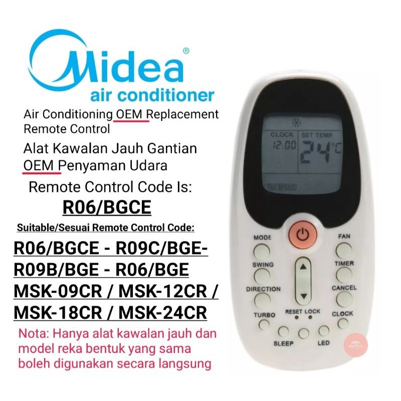 Midea Air Cond เครื่องปรับอากาศเปลี่ยนรีโมทคอนโทรล R06/BGCE, R09M/BGCE,R06/BGE