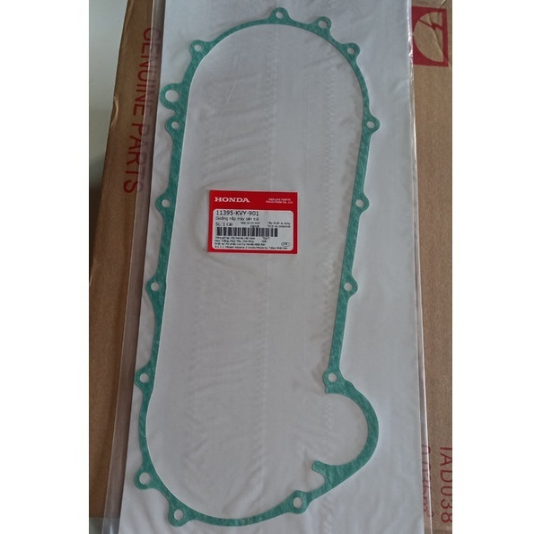 AB 2010 FI / 2011 / 2012 / VISION 2012 / 2013 / FIRST VISION - ZIN - 11395KVY901