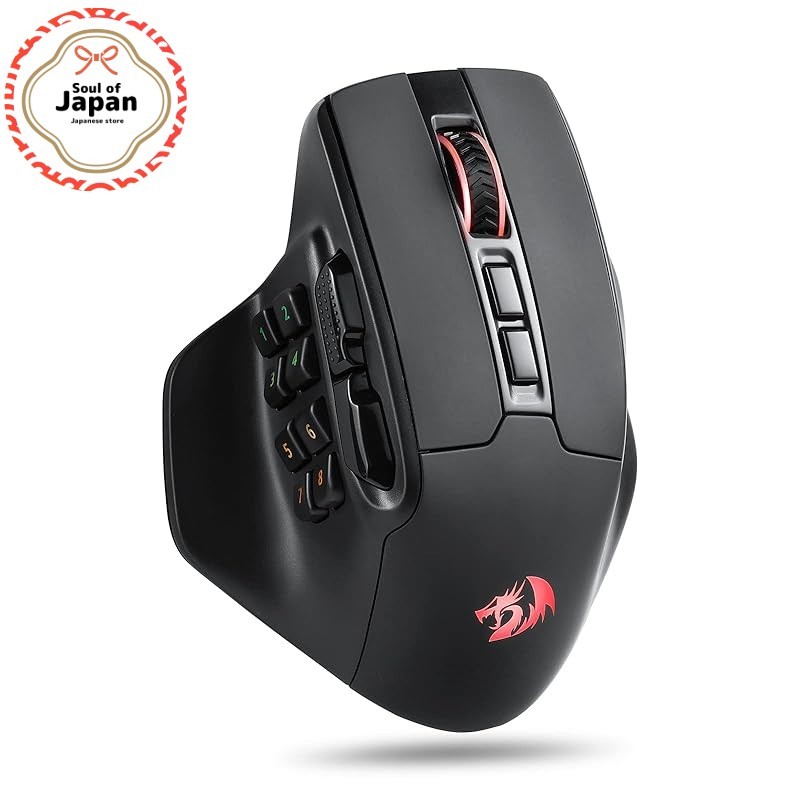Redragon M811 PRO Wireless MMO Gaming Mouse, 15 programmable buttons RGB gamer mouse w/ ergonomic na
