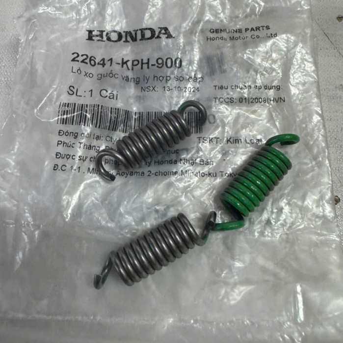 XO FU NEO / FU X / FU MAT / FU LED / FU 1 / FU 2 - ZIN GOODS - SET OF 3 - 22641KFLD00 22641KPH900