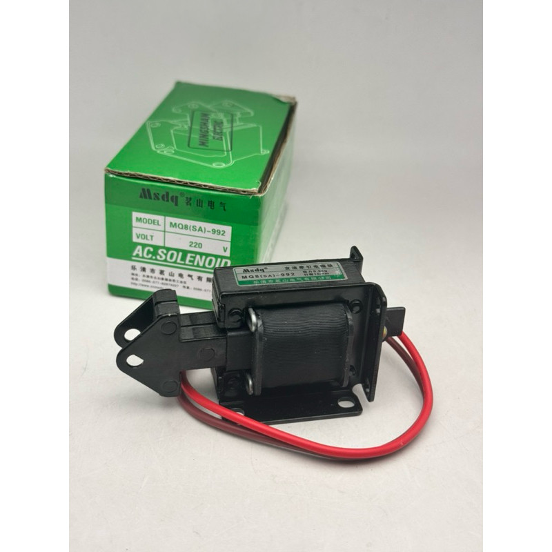 ถูกที่สุด!! MQ8 (SA)-3602 โซลินอยด์เบรก แม่เหล็กไฟฟ้า AC.Solenoid 4.0kg. 220V 1ตัว