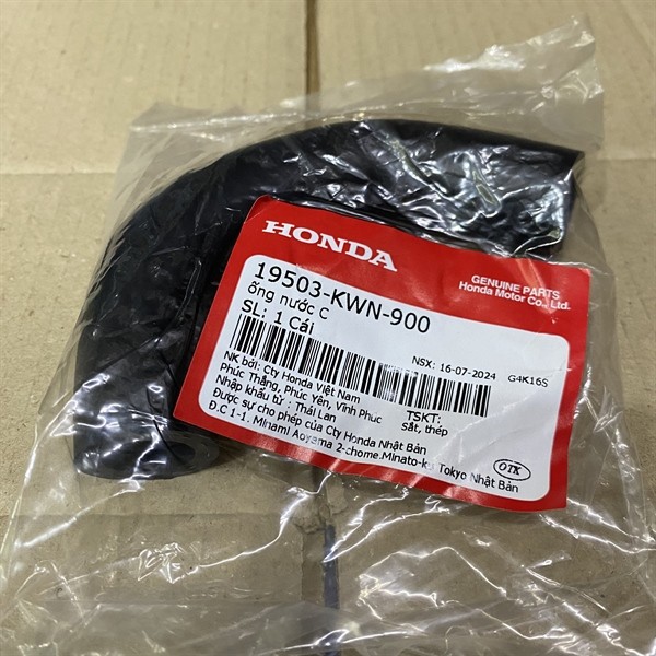 ท่อน้ํา C สําหรับ Sh Mode, Lead 125, PCX