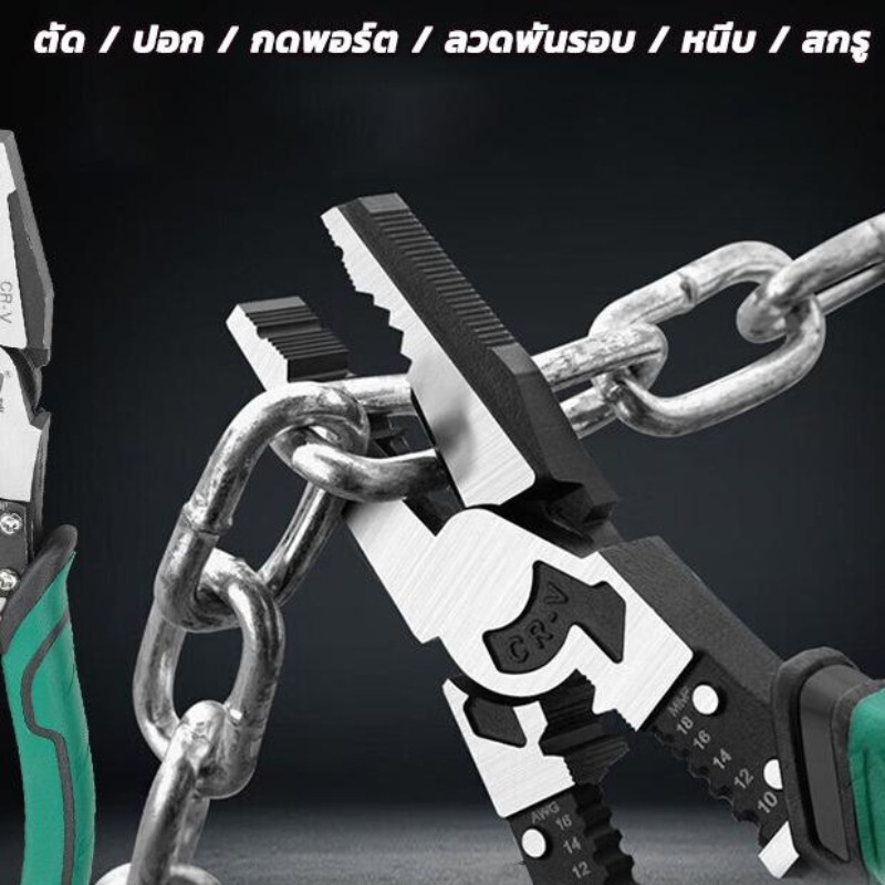 Thumbnail 7
