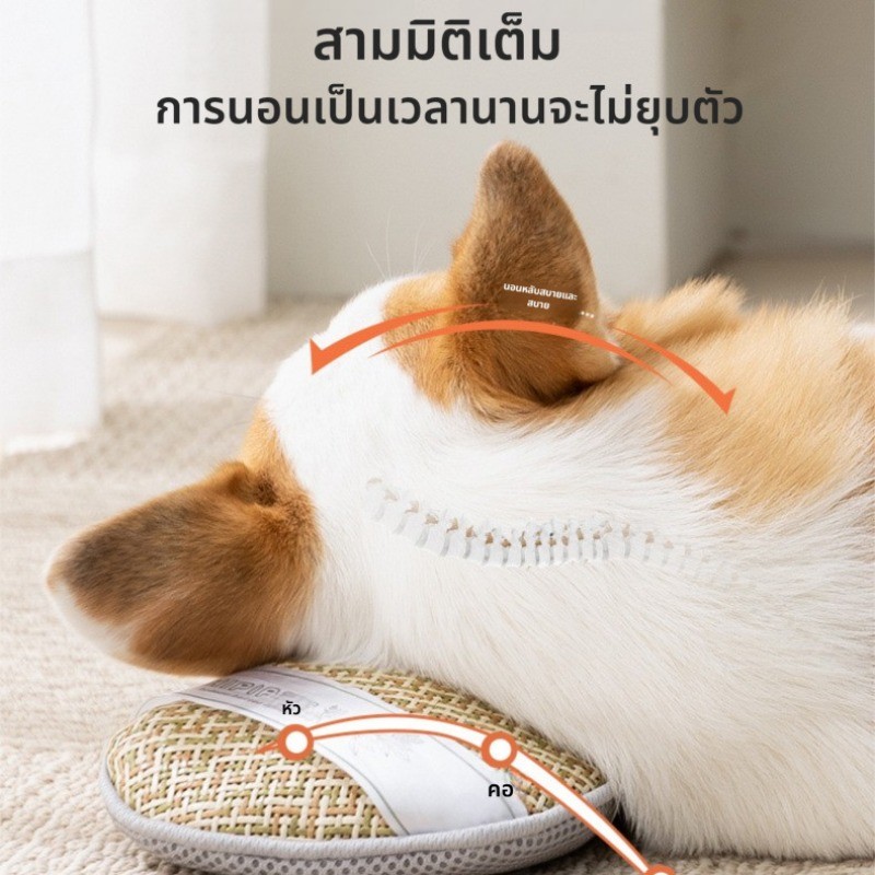 หมอนแมว หมอนลูกสุนัข สะดวกสบาย หมอนสัตว์เลี้ยง โครงสร้างแน่นไม่ยุบ - รูปที่ 3