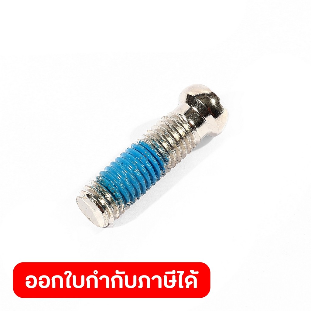 DONG CHENG อะไหล่ Torx Pan Head Screw M8X25 (Left Thread) #01 ใช้กับสว่านกระแทกไร้สาย 20 โวลต์ รุ่น 