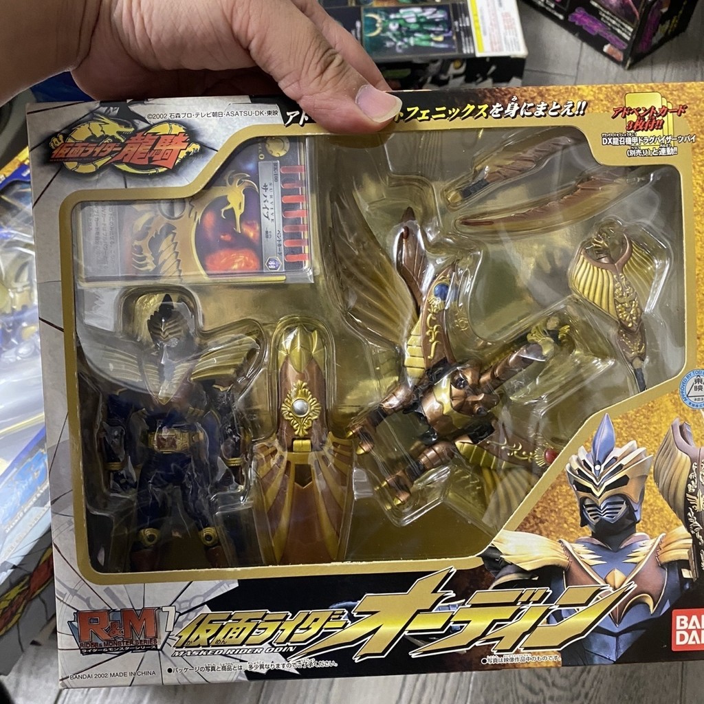 【พร้อมส่ง】kamen rider ryuki、kamen rider ryuki deck ตัวละครอนิเมะโมเดลของแท้