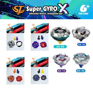 Super GYRO X ลูกข่างหมุนแข่งขันสำหรับเด็กบรรจุในถุงเดี่ยวและมีหลายสไตล์ให้เลือก