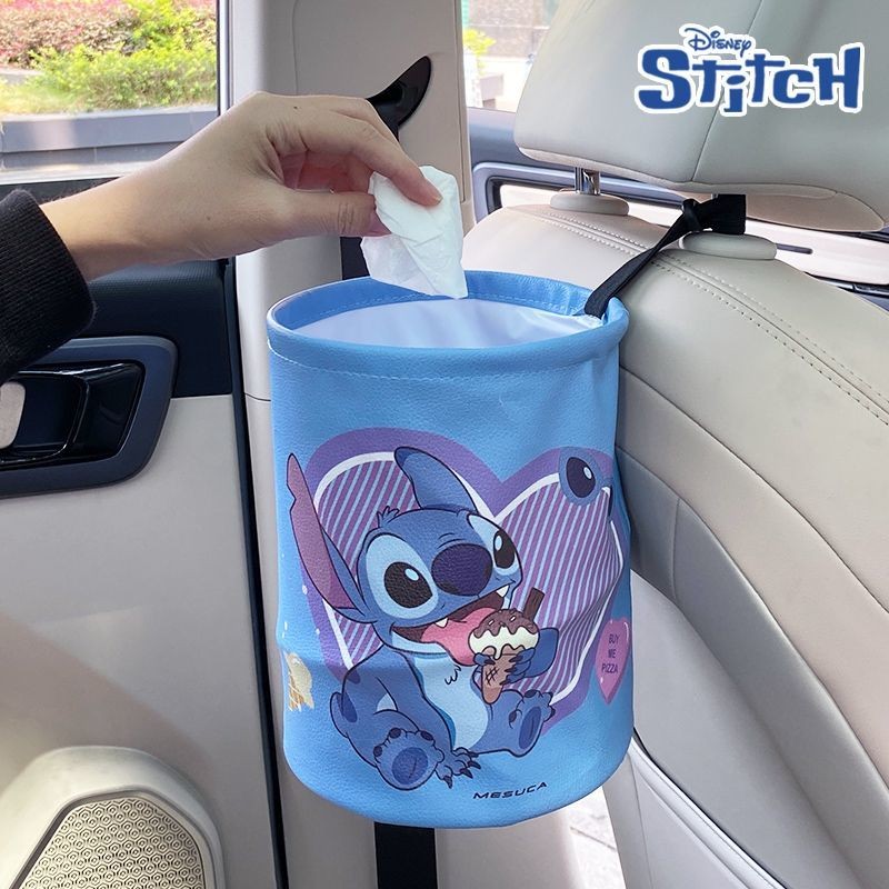 Stitch ถังขยะในรถยนต์ Stitch อุปกรณ์เสริมในรถยนต์ กระเป๋าเก็บของแบบพับได้ ถังขยะจิปาถะ ถังเก็บร่มกันน้ํา