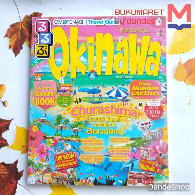 คู่มือการเดินทาง Okinawa Omotenashi - คู่มือการเดินทาง - หนังสือต้นฉบับ