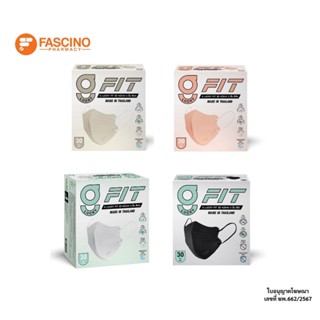 G Lucky Fit 3D จีลัคกี้ หน้ากากอนามัย 3ชั้น รูปทรง 3มิติ (กล…