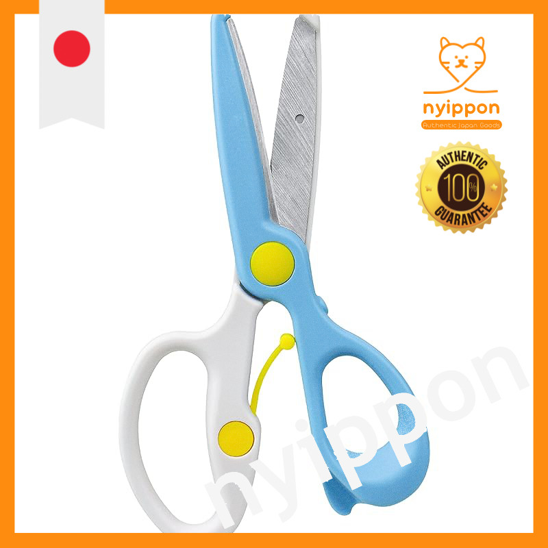 KUMON First Scissors for Kids - Educational Toy for Ages 2+ (Available in S, M, L, O, XO)