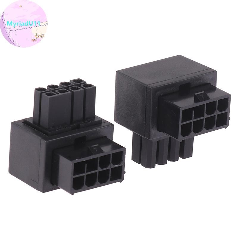 MyriadU เมนบอร์ด CPU 8PIN Power Steering Connector 8PIN 90 องศาอะแดปเตอร์อินเทอร์เฟซพวงมาลัย TH