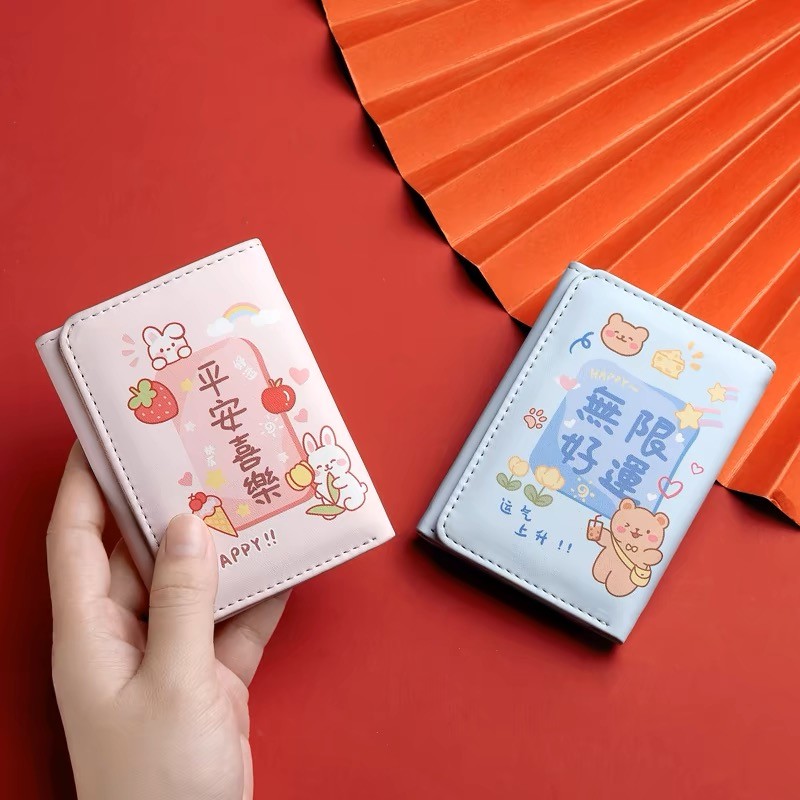 shiny.girl: กระเป๋าสตางค์มินิมอล สีน่ารัก พกพาสะดวก ขนาดเล็กแบบพกพา พร้อมช่องใส่บัตร 4สี- GR121 - รูปที่ 2