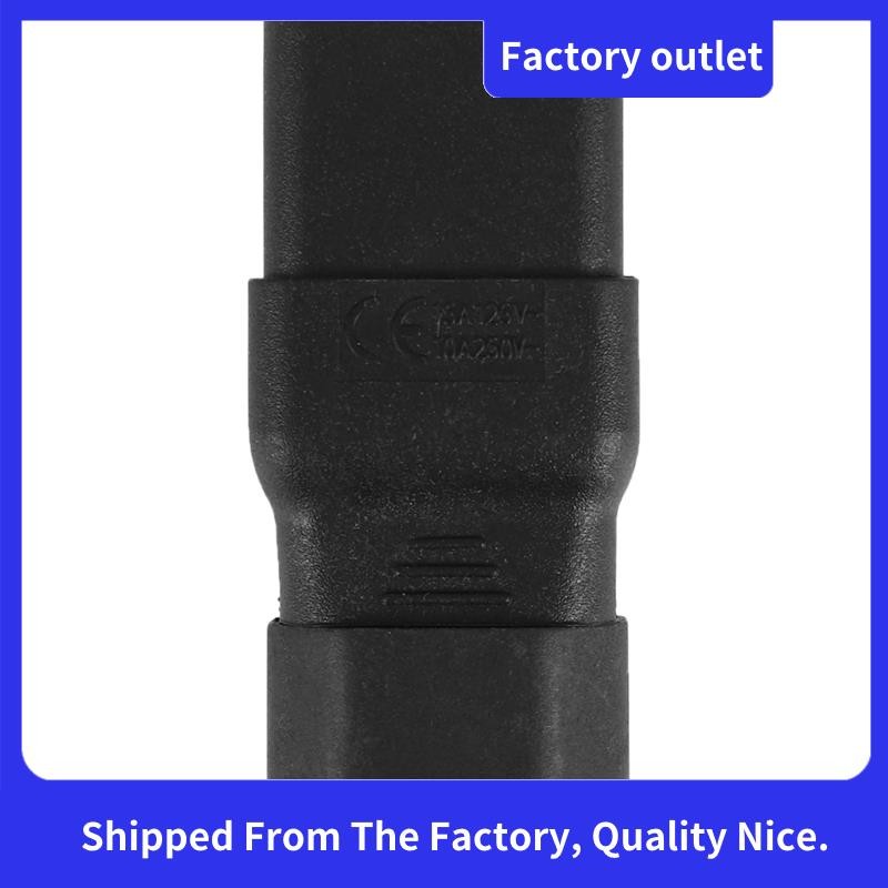 PDU UPS Power IEC ชาย C14 ถึงหญิง C19 อะแดปเตอร์ IEC C19 ถึง C14 Connector
