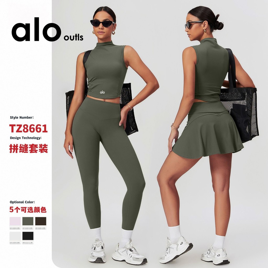 Alo Yoga Compression Suit ชุดโยคะสำหรับหญิง พร้อมเสื้อและกางเกงเล่นโยคะ