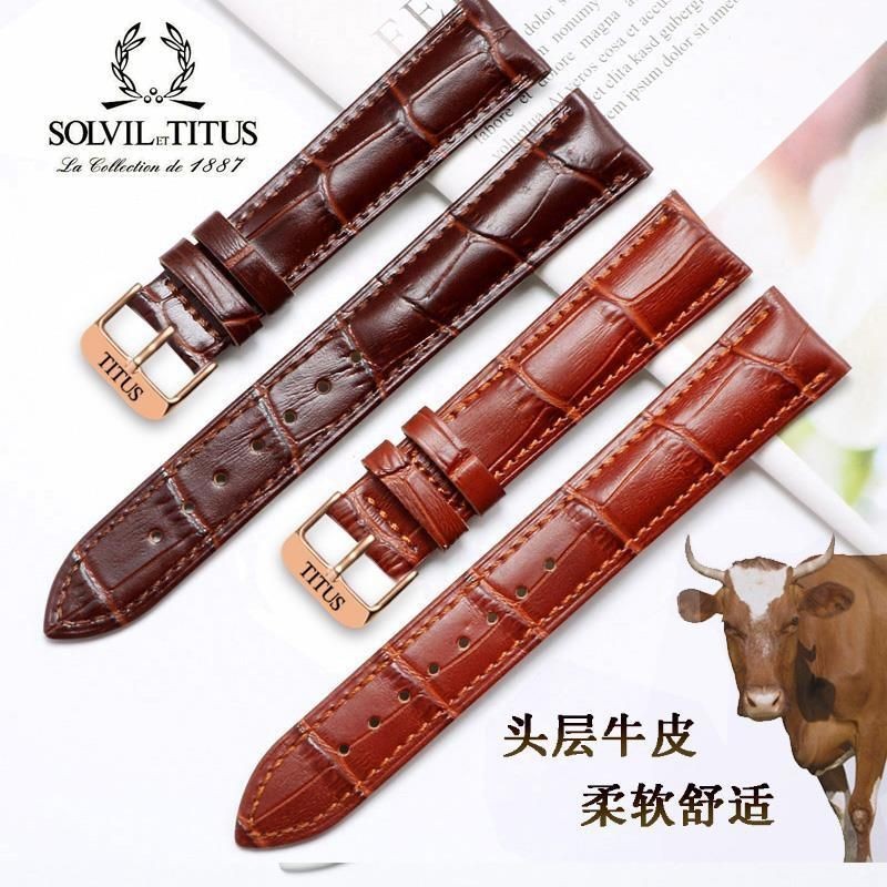 สายนาฬิกา TITUS สายนาฬิกา TITUS TITUS TITUS Series สายหนังแท้ Pin Buckle อุปกรณ์เสริม 18mm20mm ผู้ชา