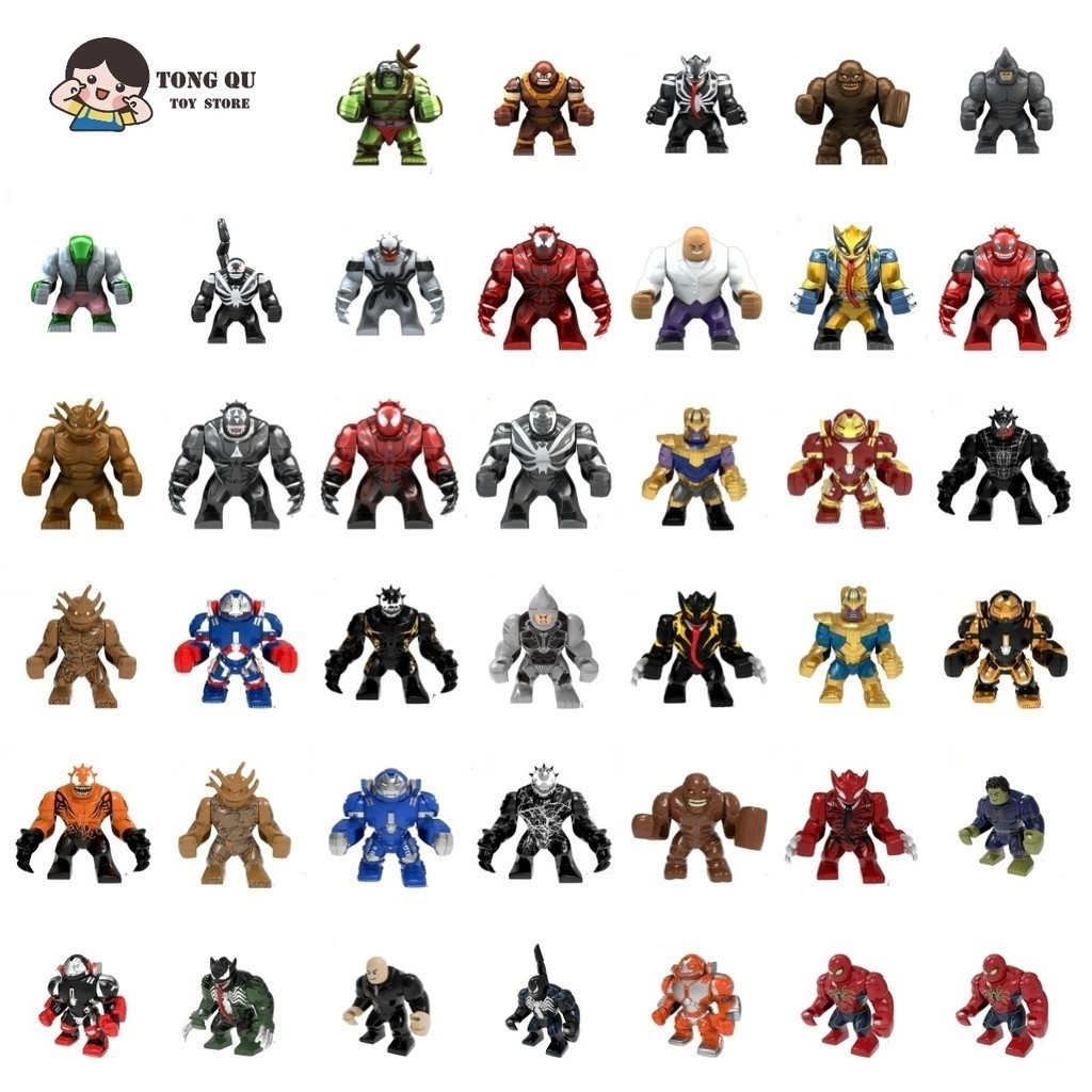 Superhero Minifigures Hulk Juggernaut ตุ๊กตาตัวใหญ่ของเล่นวันเกิด