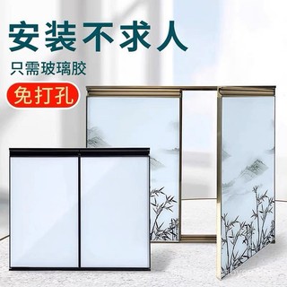Customized Customized Frameless Cabinet Door Panel Self-Installed Tempered Glass Stove Door Kitchen Cabinet Do