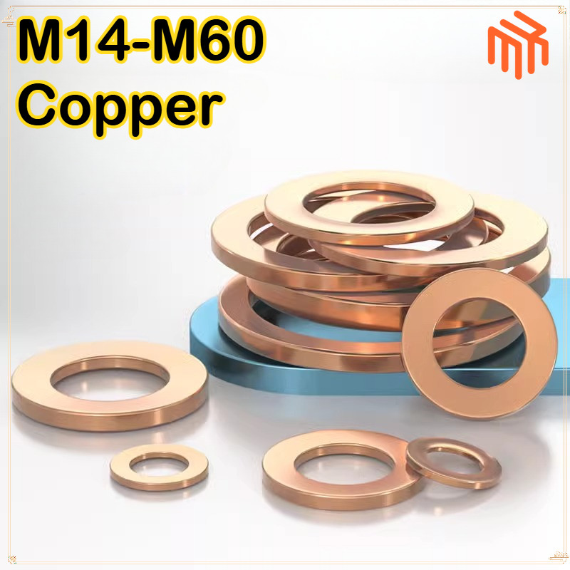 แหวนทองแดงอีแปะ M14-M60 สําหรับน็อตสกรู/สกรูน้ํามัน Flat Washer Copper Screw