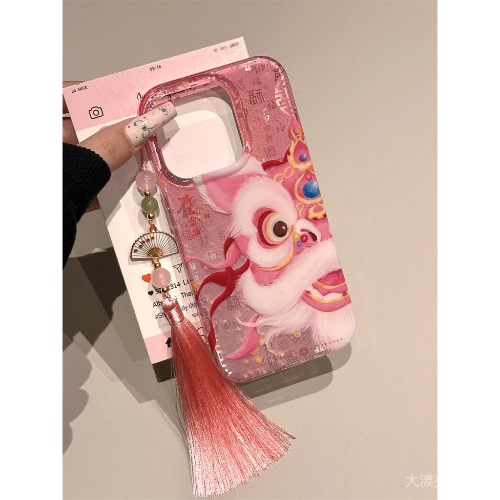 ใหม่สไตล์จีนสีชมพูเชิดสิงโต Baifutu พู่เคสโทรศัพท์มือถือสำหรับ iphone14 15PROMAX เคส16หญิง13