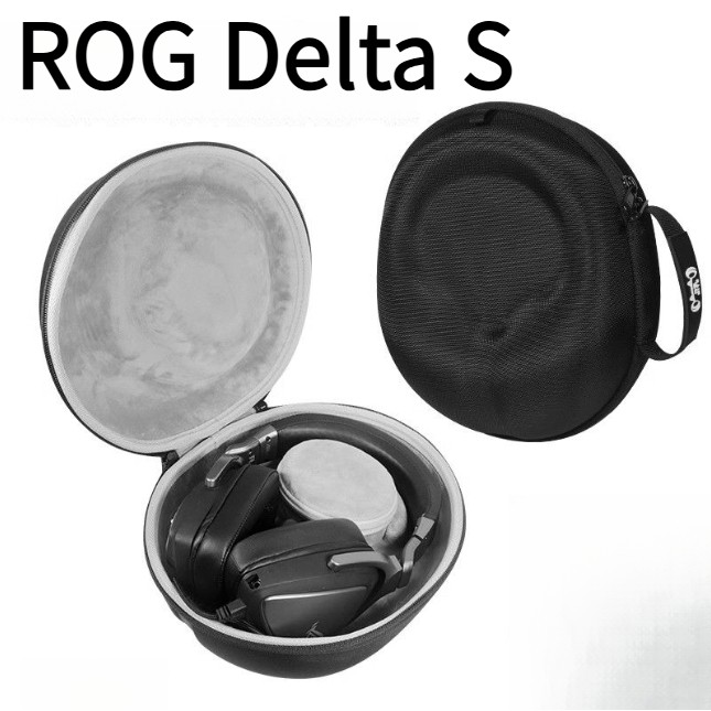 ROG Delta S earphone storage box anti-fall protection hard shell bag