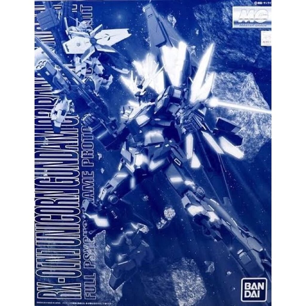 MG PREMIUM BANDAI RX-0 Unicorn Gundam 02 Banshee Norn
