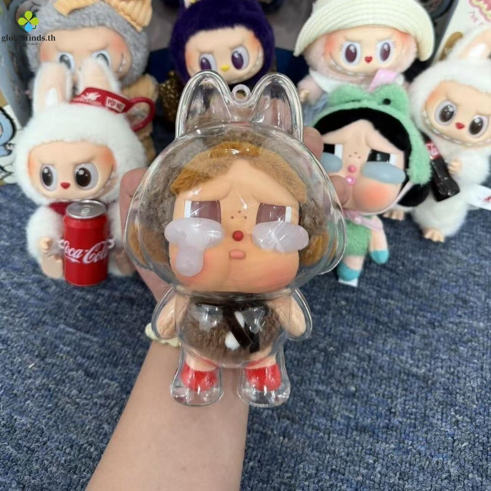 Lfids Tear Factory Series กระเป๋าเก็บตุ๊กตา, เชือกซิลิโคนกันน้ํา Crybaby เกราะป้องกัน, กันฝุ่นทนทานที่ถอดออกได้แบบพกพาฝาครอบกันฝุ่นโปร่งใสเด็ก