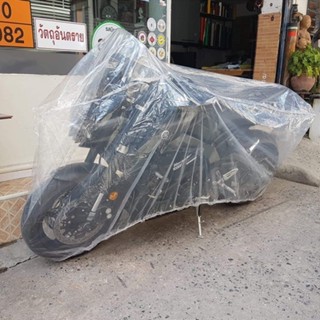 ผ้าครุมรถมอไช มี3ขนาด ผ้าคลุมรถ กันแดดและกันฝน ทนทาน กันฝุ่น…