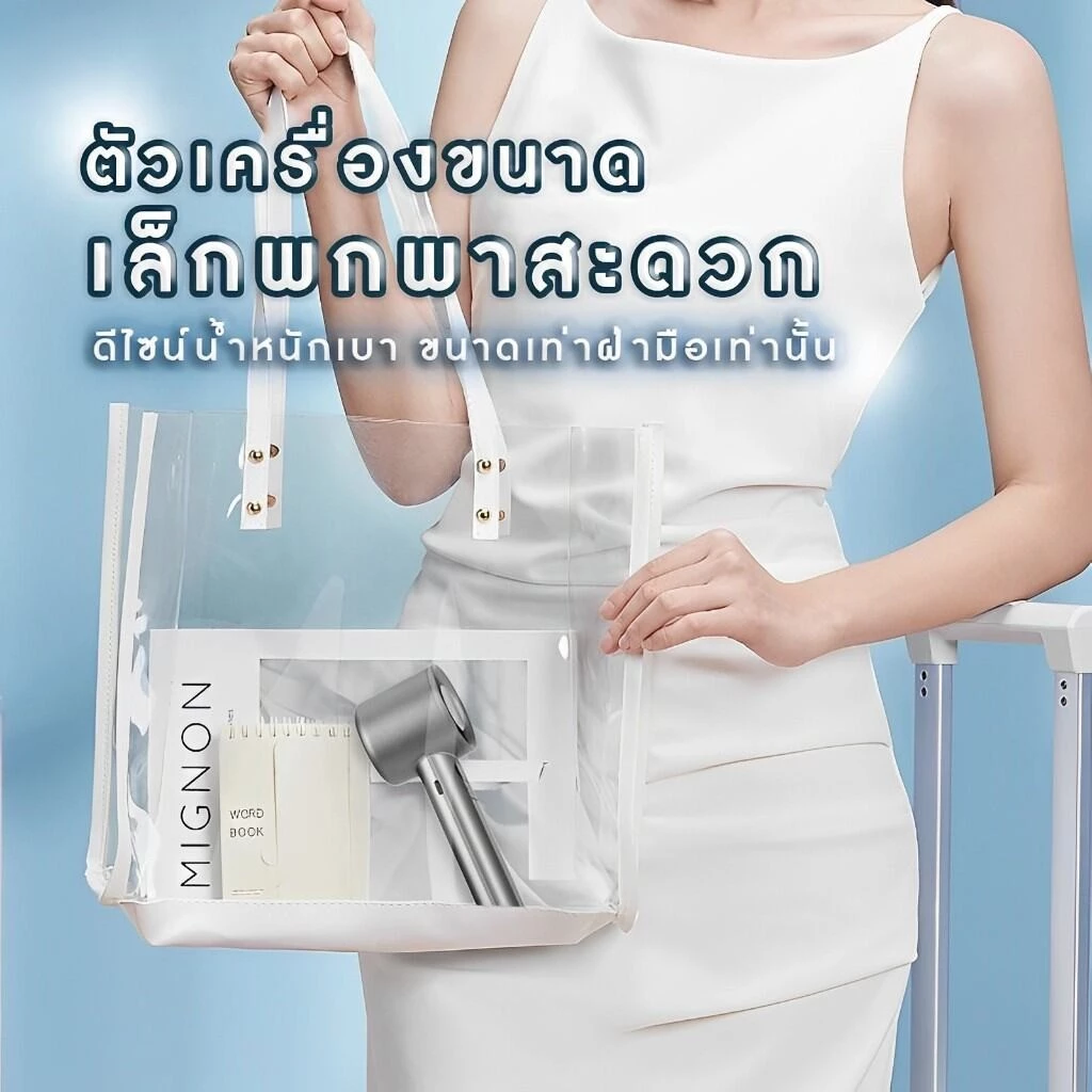 M11 พัดลมมือถือ พัดลมขนาดเล็ ความเร็ว120 ระดับ ชาร์จ USB พัดลมพกพา สามารถปรับได้ Mini Fan Digital Display thumbnail 5