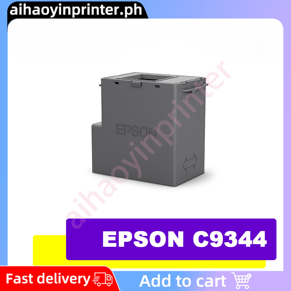 กล่องบํารุงรักษาหมึก Epson C9344