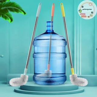 Pufangstar ครัวเรือนแปรงล้างถังสแตนเลส Rod พลาสติกถังน้ําแปร…