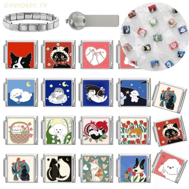 ยอดนิยมรักแมวสุนัขสัตว์เลี้ยงดอกไม้อิตาเลี่ยน Charm Links Fit 9 มม.สร้อยข้อมือสแตนเลสทําเครื่องประดับ