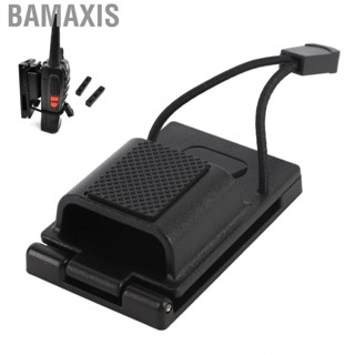 Bamaxis Gugxiom วิทยุ Holster Universal Case ผู้ถือเข็มขัดสอ…