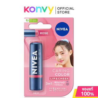 NIVEA Caring Color Lip Care SPF30 4.8g นีเวีย ลิปบาล์มบำรุงริมฝีปาก