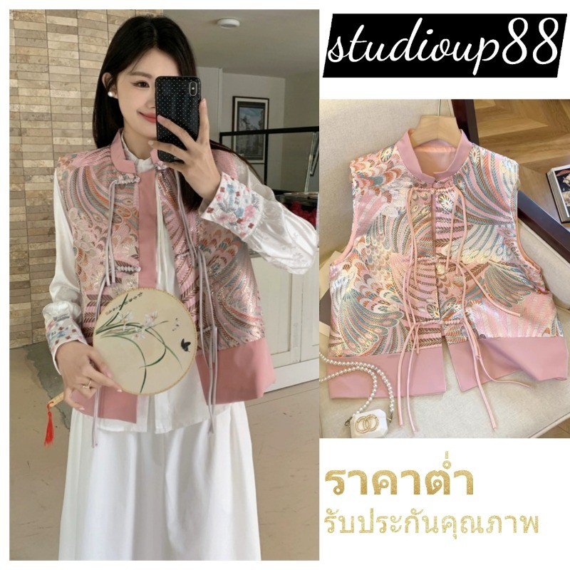 (ส่งจากไทย)ผู้หญิง ชุดตรุษจีน ปักไหล่ ผ้าพันคอ ผ้าคลุมไหล่ ห่อเสื้อ ดอกไม้ ปกปลอม ตกแต่ง n