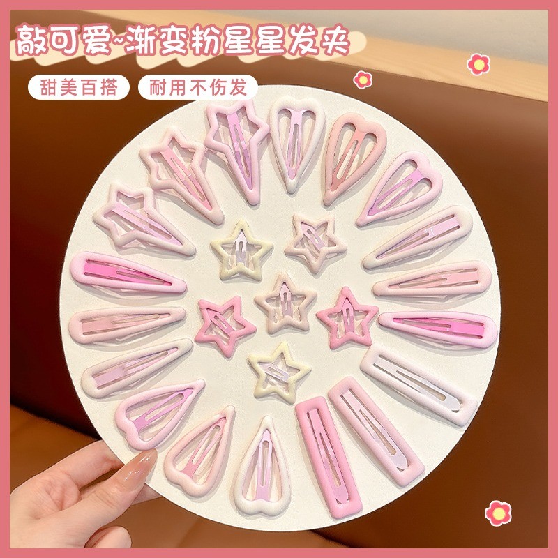 กิ๊บติดผมด้านข้างหน้าม้าดาวสีชมพูแฟชั่นเกาหลี ราคา ถูกที่สุด ดีลบีเคเค แกลเลอรีภาพที่ 2