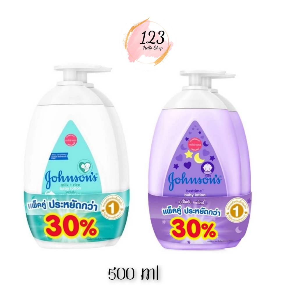 📍 (แพ็คคู่) Johnson Baby Lotion 500ml. จอนห์สัน เบบี้ โลชั่น ✨